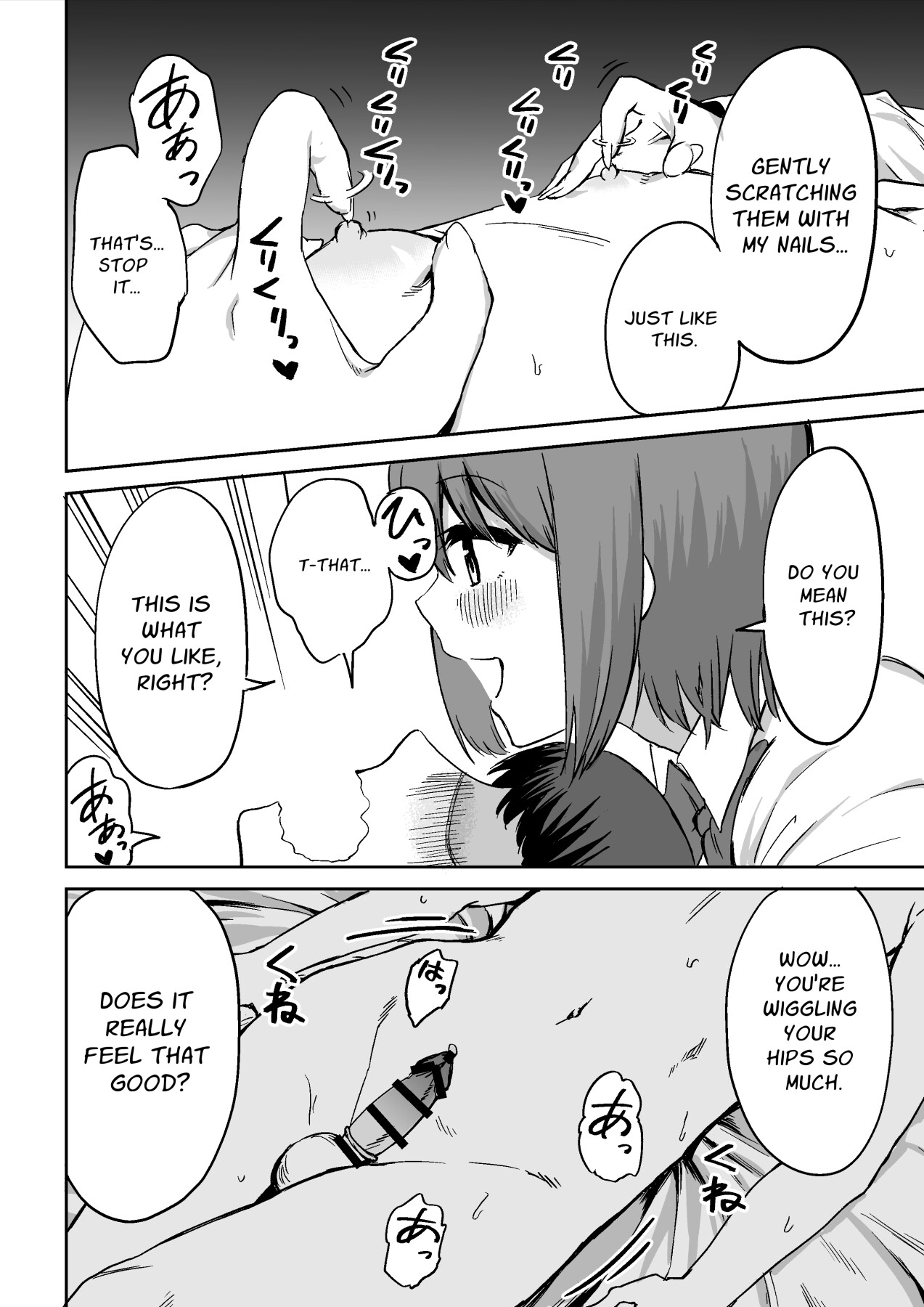 Hentai Manga Comic-Fiendish Nipple Teasing-Read-47